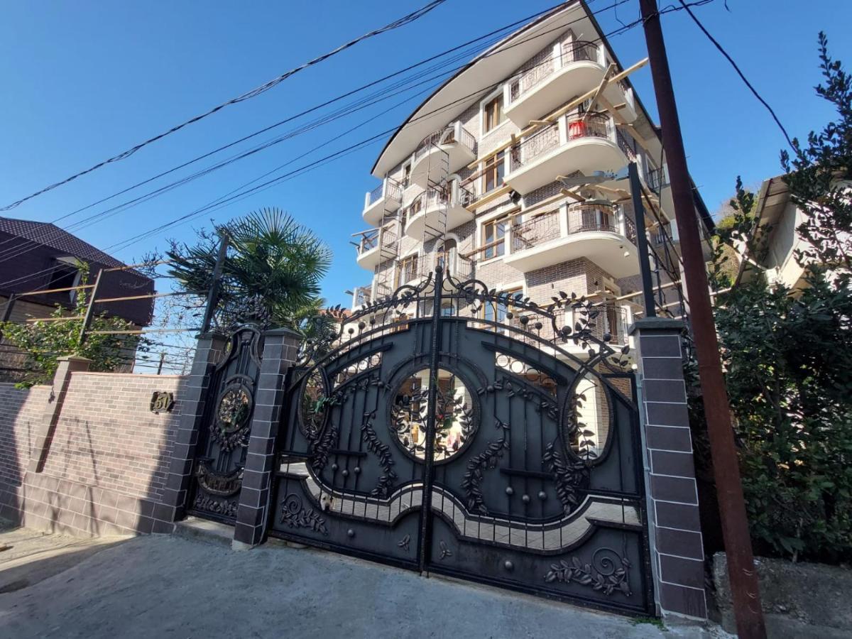Гостевой Дом София 400 М До Моря Γκάγκρα Εξωτερικό φωτογραφία